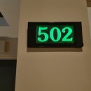 뷰무인텔 이미지