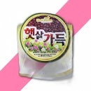 햇살처럼 영농조합법인 이미지