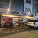 성내동/강동구청역 술집 이자카야 인 내돈내산 후기