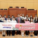 대전서부초등학교 이미지