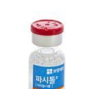 (주)이은 이미지