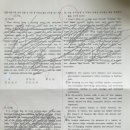 이데아영어공부방