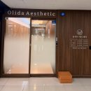 피부숨쉬다 | ✨광주 피부관리|치평동 올리다 에스테틱 모공전문센터 광주점 후기✨