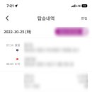 (주)창원택시 이미지