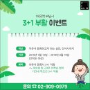 플랜에이독서실 이미지