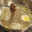 꽃돼지숯불구이 이미지