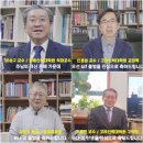 대전신학대학교 신학대학원 이미지