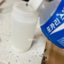 건강한윌병원_위대장내시경 후기, 비용