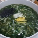상봉칼국수 이미지