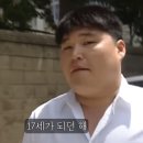 의외로 잘못 알려져 있는 짤 이미지