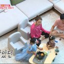 위드아이