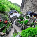 진안마이산(장수) 이미지