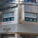 파리바게뜨 낙성대역점 이미지