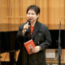 포엠포엠 여름 통권106호 발행 및 제10회 ‘라임라이트 시낭송회’ 성료(송파신문2025.6.20 이미지