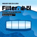 효성티앤씨 이미지