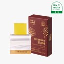 98 | 마이메이트 턴온 글루타치온 퓨어98 후기 (대전 신세계백화점 내돈내산 구매, 글루타치온 효능)