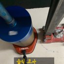 은성설비인테리어 이미지