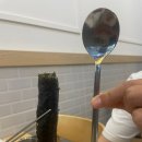 꼬마김밥돈가스 이미지
