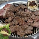 보문산로 | 대전 문화동 맛집 고덕갈비 | 내돈내산 솔직 후기