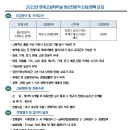 현대오일 이미지