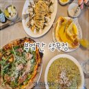 광주무등교회 | 부엌간 상무점 광주무등교회 광주 파스타 맛집, 가족모임으론 패밀리세트A