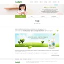 에코팜유업 - 성남시 수정구 달래내로27번길 3 | 에코팜유업