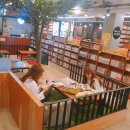 (주)플레이스엠 | [즐겨봐요,하마.씨(HAMA.C)] 사내 문화데이 | 2017년 10월 하.감.빠