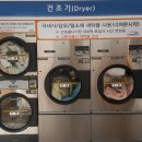 크린업24풍암점 이미지