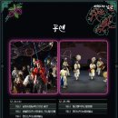 전통민화(야간) 이미지