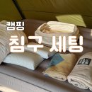 쿠디웍스