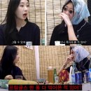 아이스걸크림보이 - 성남시 분당구 정자일로 132 | 아이스걸크림보이