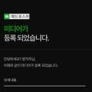 주-포스트 이미지