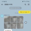 민수학본원학원