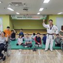 숭덕재활원 이미지