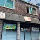 명신안경원 이미지