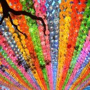 극락왕생 이미지