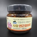옛뜨락 | 보성 이진래 고택 체험/열화정/난중일기 &#34;이순신장군의 차&#34; 현장 체험