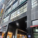 근골명가 | 부천신중동역 마사지 체형교정 근골명가에서 관리받고온 후기