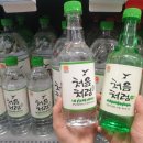 진필환경 이미지