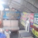 재권농장 이미지