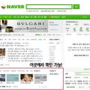 유창길한의원 네이버블로그