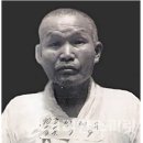 머그샷(Mug shot) 이미지