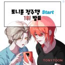 해루다루 네이버블로그