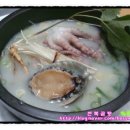 황제곰탕 이미지