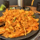 피자파는집파주조리직영점 | 파주교하맛집 코키오닭갈비 방문후기 :)