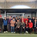 회천게이트볼 이미지