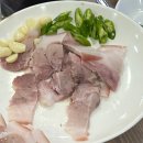 진황제돼지찌개 이미지