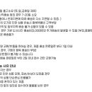 형원농장 이미지