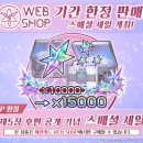 주식회사 해긴 이미지