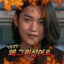 리르뷰티
